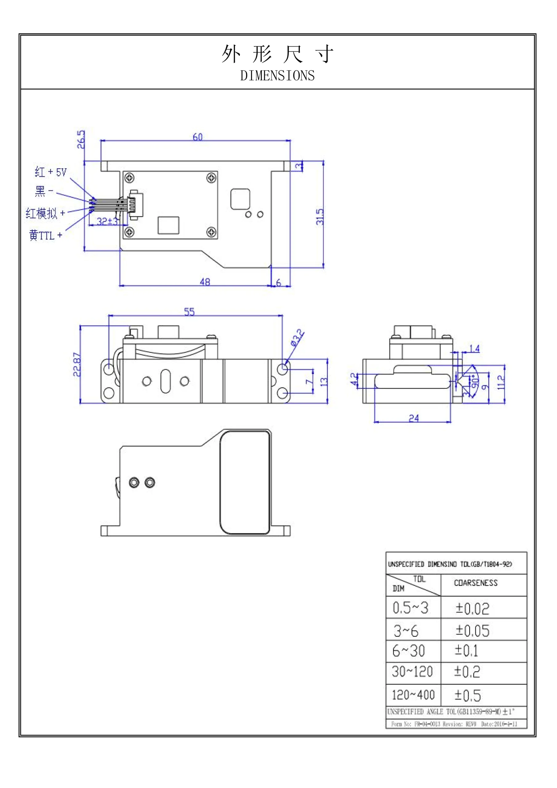 Uniform Line Laser